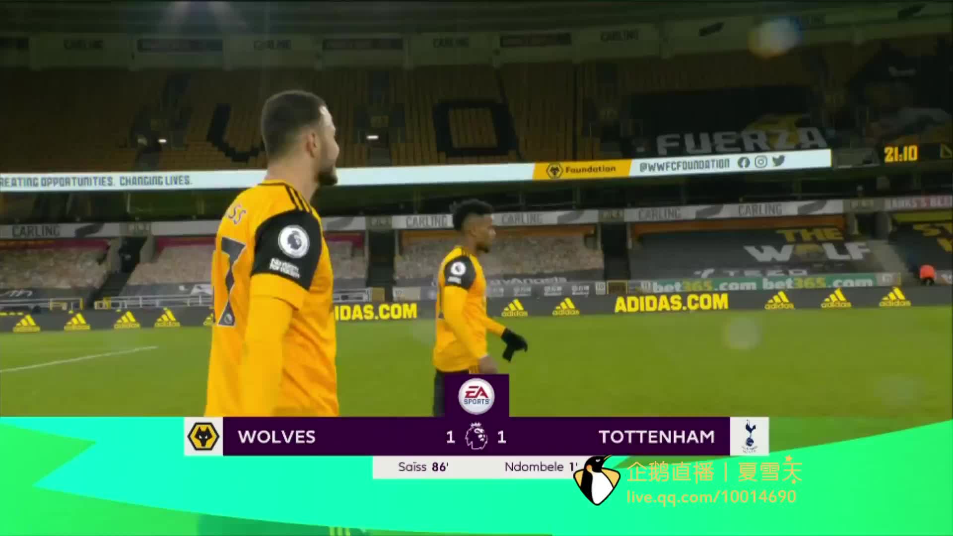 我们有理由 我们有理由